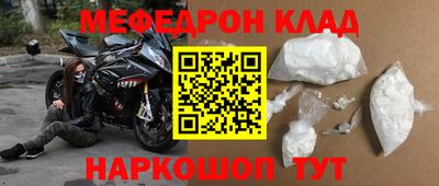 mix Гатчина