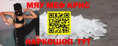 крисы Гагарин