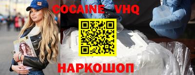крисы Гагарин