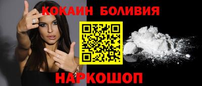 крисы Гагарин