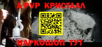 mix Гатчина