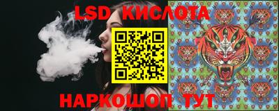 mix Гатчина