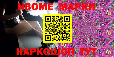 крисы Гагарин
