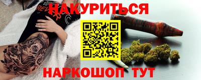 mix Гатчина