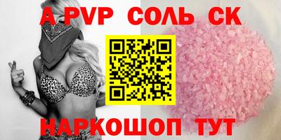 крисы Гагарин