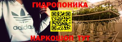 кокаин Гай