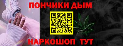 кокаин Гай