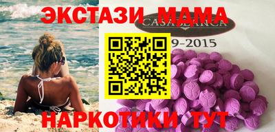 крисы Гагарин