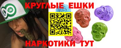 крисы Гагарин