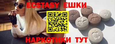 кокаин Гай