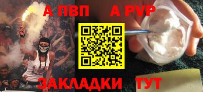 кокаин Гай