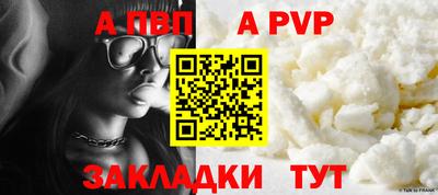 mix Гатчина