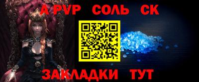 mix Гатчина