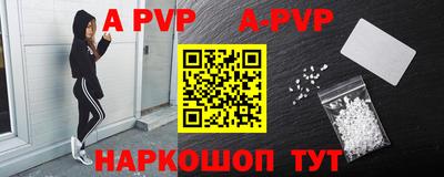 крисы Гагарин