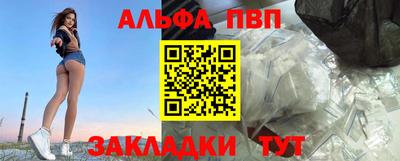 кокаин Гай