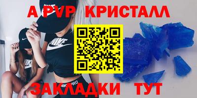 mix Гатчина