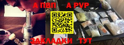 крисы Гагарин