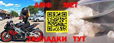 крисы Гагарин