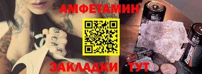 крисы Гагарин