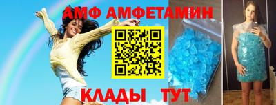 mix Гатчина