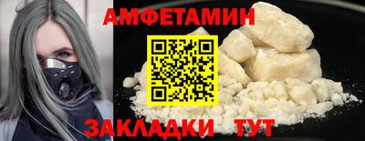 крисы Гагарин