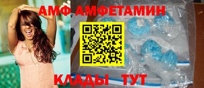 кокаин Гай