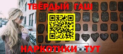 кокаин Гай