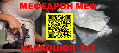 mix Гатчина