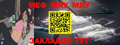 крисы Гагарин