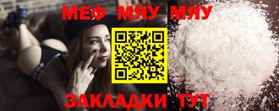 mix Гатчина