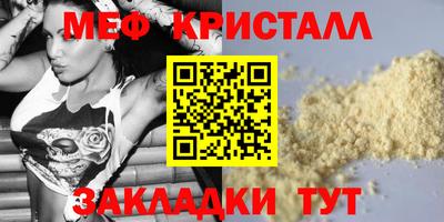 кокаин Гай