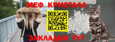 кокаин Гай
