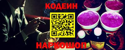 mix Гатчина
