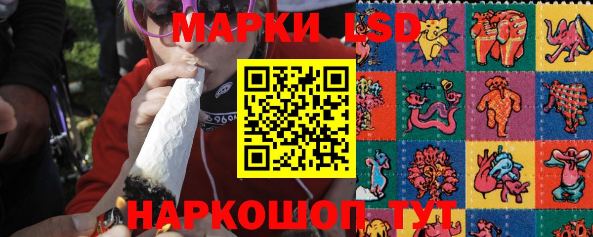 Нижневартовск  ЛСД экстази кислота  кракен рабочий сайт  Вход с VPN 